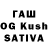 Бошки Шишки OG Kush waanwoon