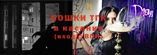 кокаин Нефтегорск