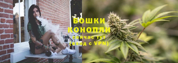 кокаин Нефтегорск