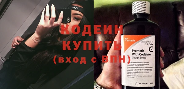 MDMA Янаул