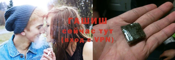 СК Нея