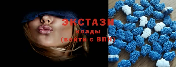 кокаин Нефтегорск