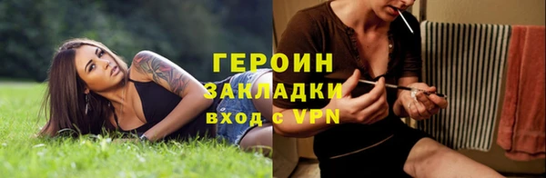 СК Нея