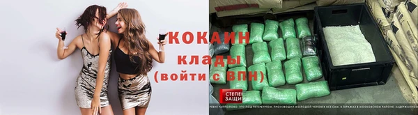 СК Нея