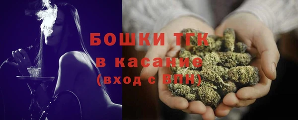 СК Нея