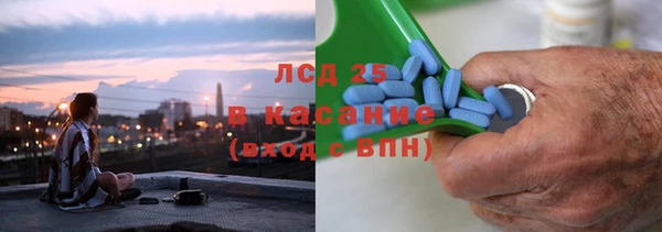 кокаин Нефтегорск