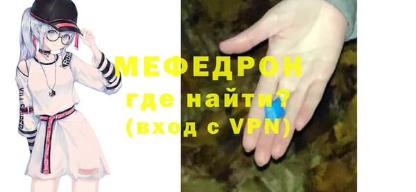 кокаин Нефтегорск