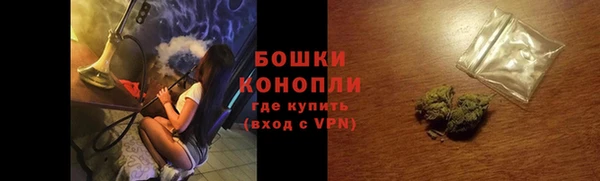 СК Нея