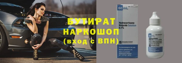 СК Нея