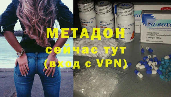 СК Нея