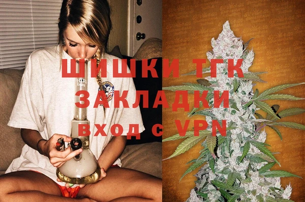 COCAINE Очёр