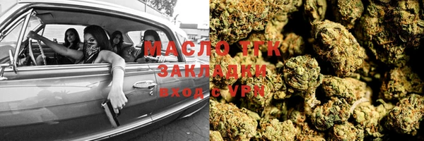 СК Нея