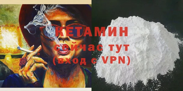СК Нея