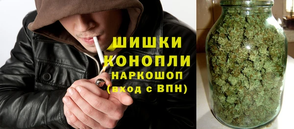кокаин Нефтегорск