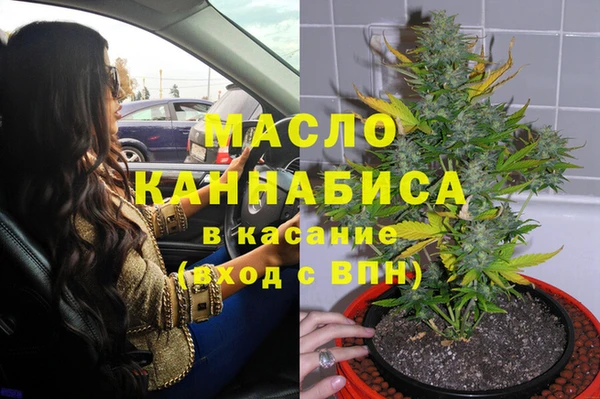 СК Нея