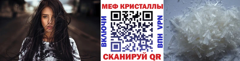МЯУ-МЯУ VHQ  Яблоновский 